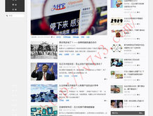 香港1861图库大全